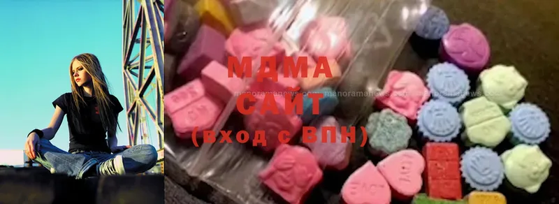 даркнет сайт  Сафоново  MDMA молли 